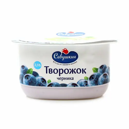 Творожок Савушкин Черника 3.5%