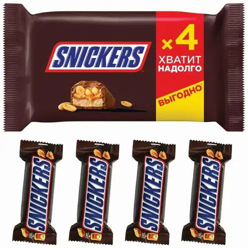 Snickers шоколадный батончик с карамелью, арахисом и нугой, пачка 160 г