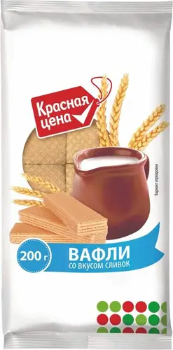 Вафли Красная цена со вкусом сливок 200г