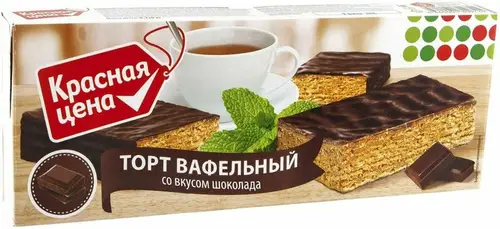 Торт Красная цена вафельный со вкусом шоколада 230г