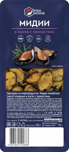 Мидии Fish House с пряностями в масле, 150г