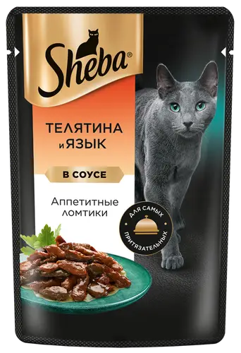 Влажный корм для кошек Sheba® Ломтики в соусе с телятиной и языком 75 г