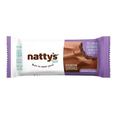 Батончик Nattys&Go Brownie шоколадный с арахисовой пастой и какао, 45гр