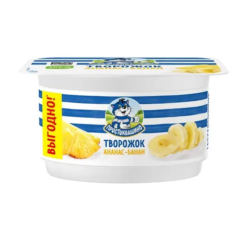 Danone творожок ананас банан 3,6%