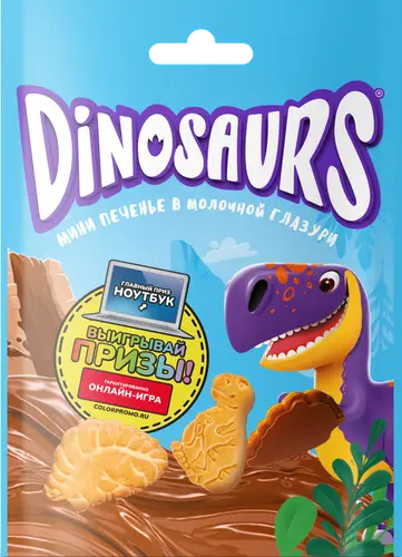 Печенье сахарное мини Kellogg's Dinosaurs в молочной глазури