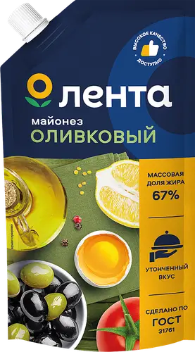 Майонез ЛЕНТА Оливковый 67%, 240мл