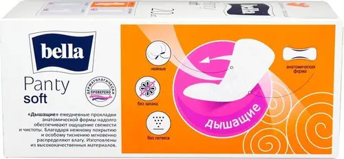 Прокладки ежедневные Bella Panty soft, 20шт