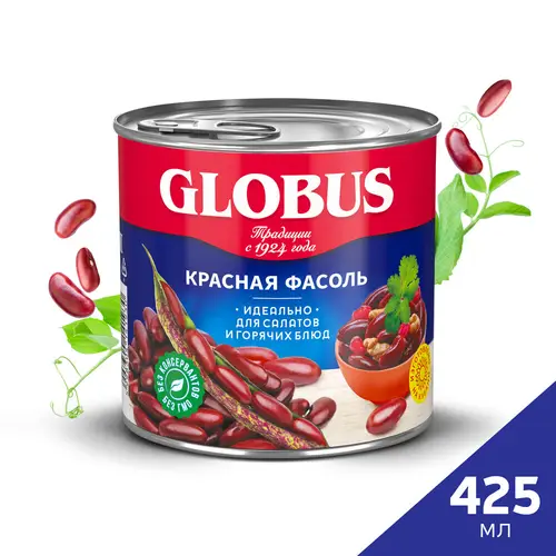 Фасоль Globus красная натуральная