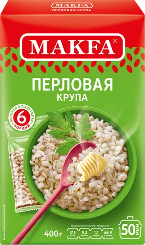 Крупа перловая Макфа в пакетиках для варки, 5 шт