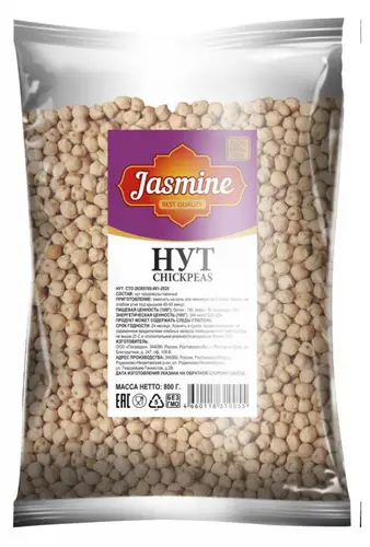 Нут Jasmine желтый