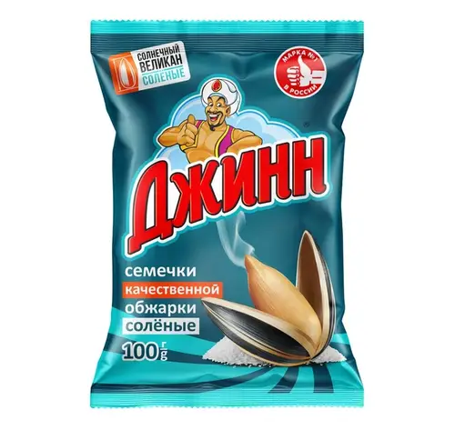 Семечки подсолнечника Джинн жареные солёные, 100г