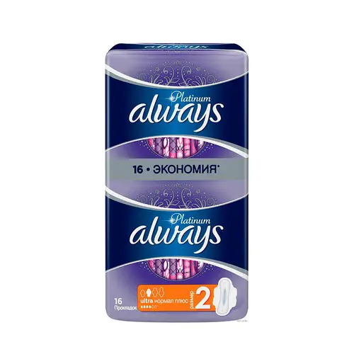 Прокладки Always Platinum Ultra Normal Plus 16 шт