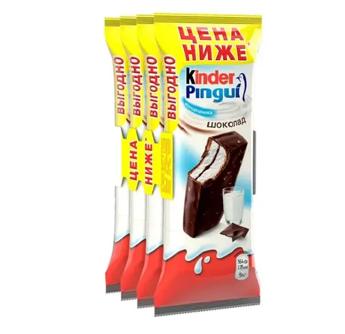 Пирожное бисквитное Kinder Пингви Шоколад 29.3% 4*30 г, Германия