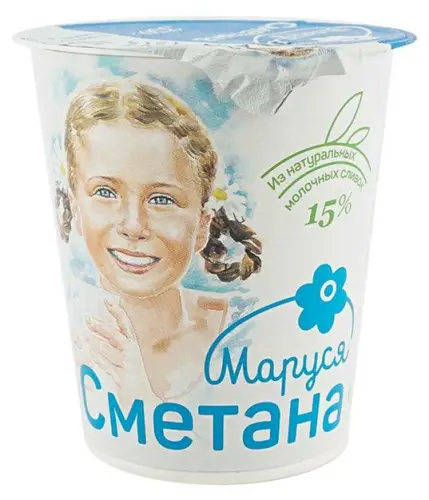 Сметана Маруся 15%