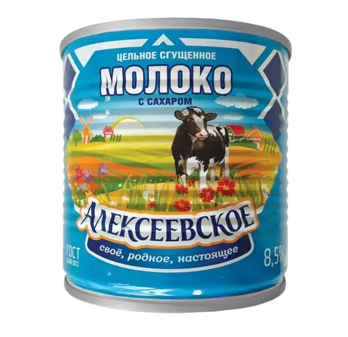 Молоко сгущённое цельное Алексеевское с сахаром 8,5% 360г