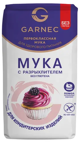 Мука Garnec с разрыхлителем без глютена