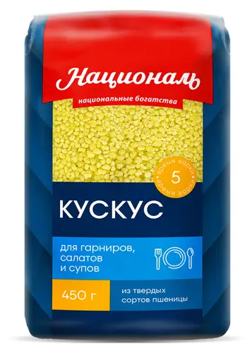 Кускус пшеничный Националь