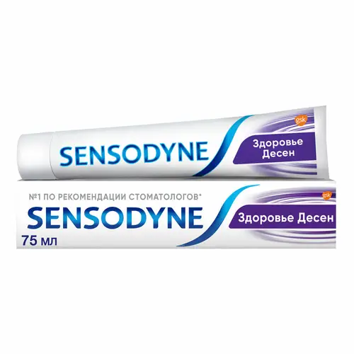 Зубная паста Sensodyne Здоровье Десен