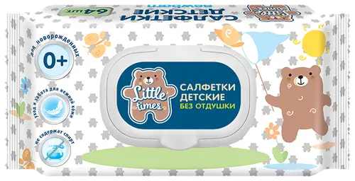 Салфетки влажные детские LITTLE TIMES без отдушки, 64шт