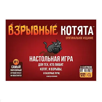 Настольная игра Hobby World Взрывные котята