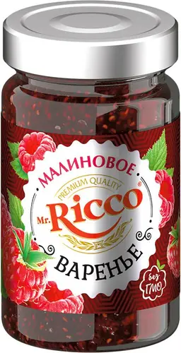 Варенье Ricco малиновое