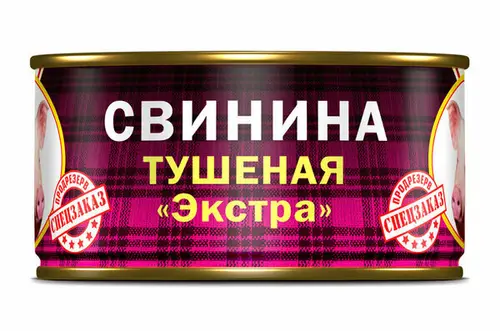 Свинина тушеная Барс Экстра