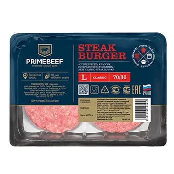 Котлеты для бургера из мраморной говядины ТМ Primebeef (Праймбиф)