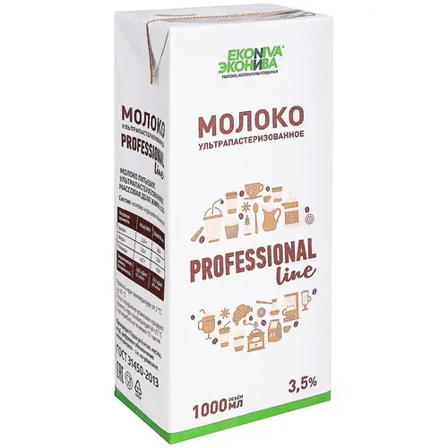 Молоко ЭкоНива Professional Line ультрапастеризованное 3.5%, 1л