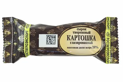 Сырок творожный глазированный Ростагроэкспорт Картошка 20%