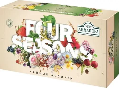 Чайный набор Ahmad Tea Four Seasons в пакетиках, 15 вкусов, 90 шт.