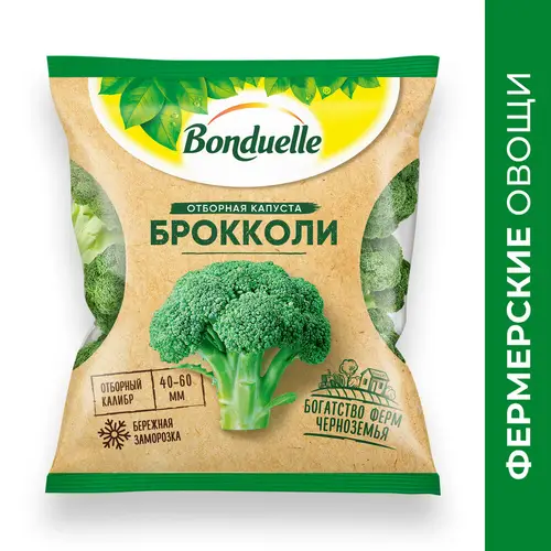 Капуста брокколи Bonduelle замороженная 400 г(Продукт замороженный)