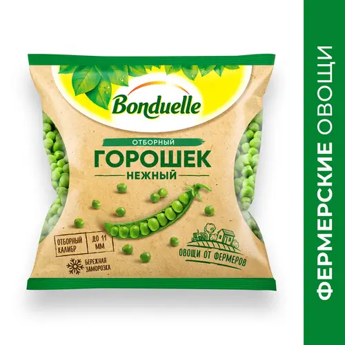 Зеленый горошек Bonduelle замороженный 400 г(Продукт замороженный)