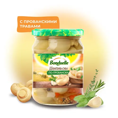 Шампиньоны Bonduelle по-провански