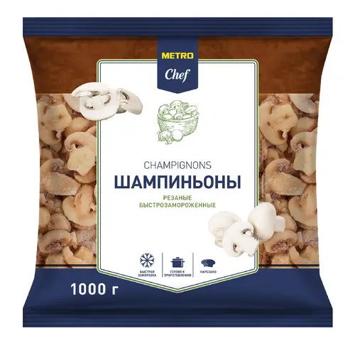 Шампиньоны Metro Chef резаные, 1 кг