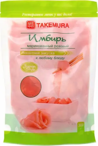 Имбирь Takemura маринованный, 300г