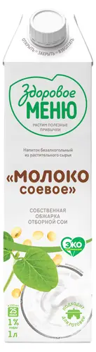 Молоко соевое Здоровое меню 2%