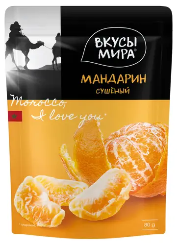 Мандарин сушеный