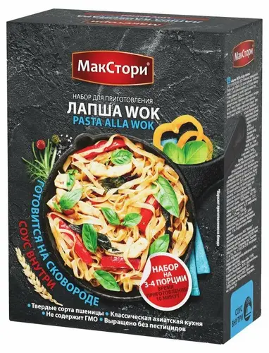 Лапша МакСтори WOK