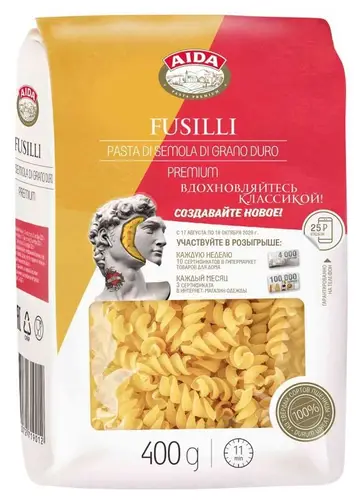 Макароны Aida Fusilli витки