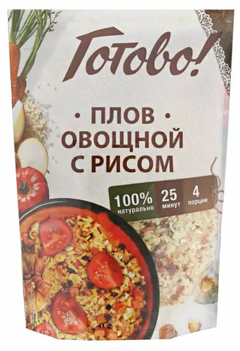 Плов овощной с рисом ТМ Готово