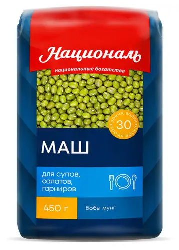 Маш Националь