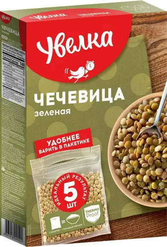 Чечевица Увелка зелёная, 5×