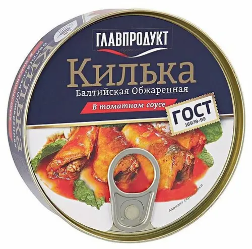 Килька балтийская обжаренная Главпродукт в томатном соусе