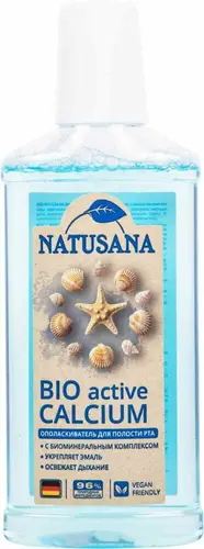 Ополаскиватель для полости рта Natusana Bio Active Calcium