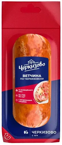 Ветчина Черкизово По-черкизовски вареная 400г