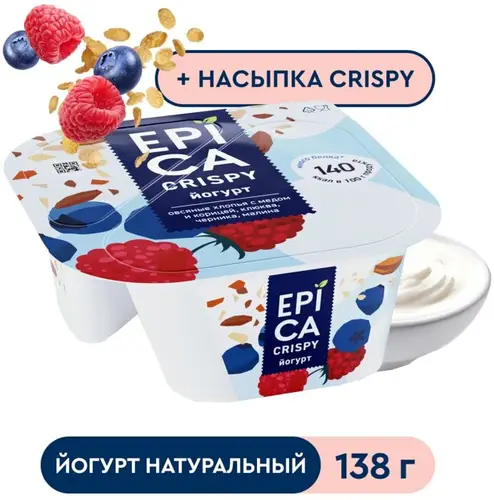 Йогурт Epica Crispy Смесь из мюслей и сушеных ягод 6.5%, 140г