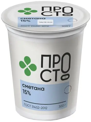 Сметана 15% Пр!ст, 300г