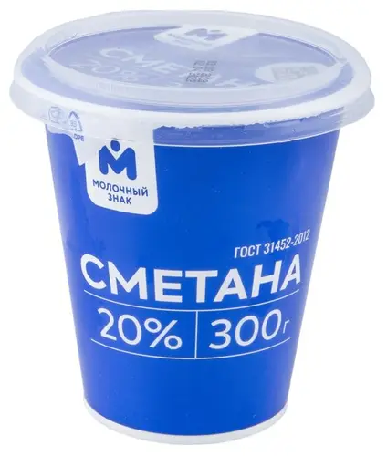 Сметана 20% Молочный знак, 300г