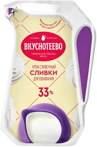 Сливки для взбивания Вкуснотеево кувшин 33%