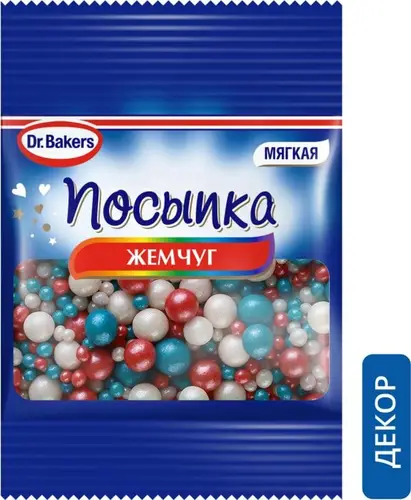 Посыпка Dr.Bakers Жемчужинки цветная 10г